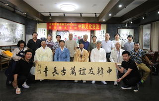 宣和藝術(shù)研究院 架設(shè)文化交流之橋，綻放藝術(shù)多彩之花